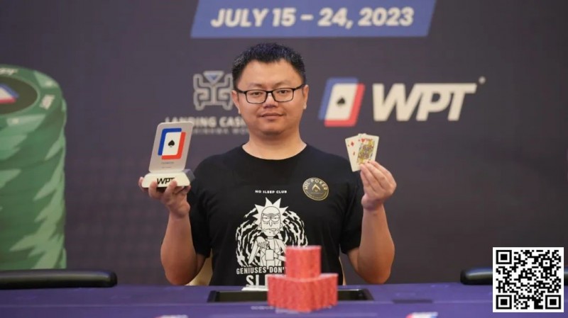 【牌手扑克】WPT韩国站第二天：开幕赛b组195人次，Day2座位表出炉，中国选手Yuan Xin斩获深筹赛冠军