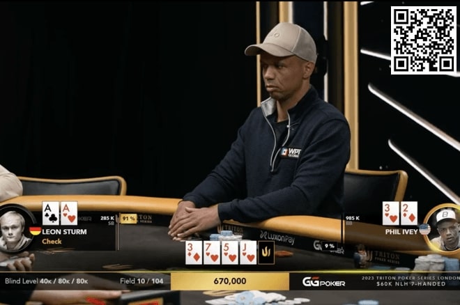 【牌手扑克】Phil Ivey用杂色23击败AA，淘汰2023WSOP金手链得主