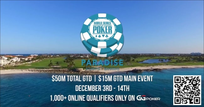 【牌手扑克】首届冬季“扑克奥运会”来袭，WSOP金手链要掉价了？