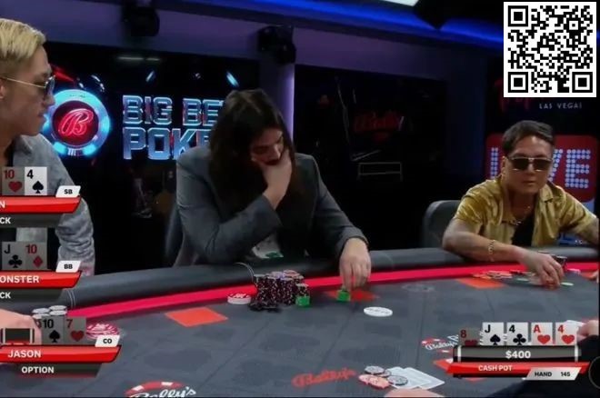 【牌手扑克】趣闻 | Big Bet Poker LIVE节目组谴责玩家在直播过程中的暴力威胁行为