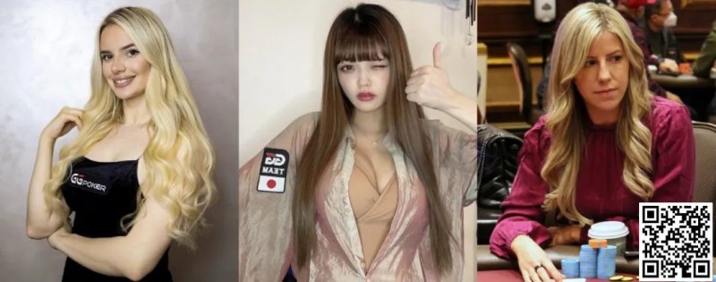 【牌手扑克】香汗淋漓的WSOP女士赛，国人稳坐CL有望夺下金手链“后冠”！迷你主赛事Day1开打