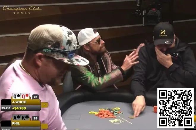 【牌手扑克】趣闻 | 娱乐玩家嘲讽Phil Hellmuth：我以为你是世界上最好的？