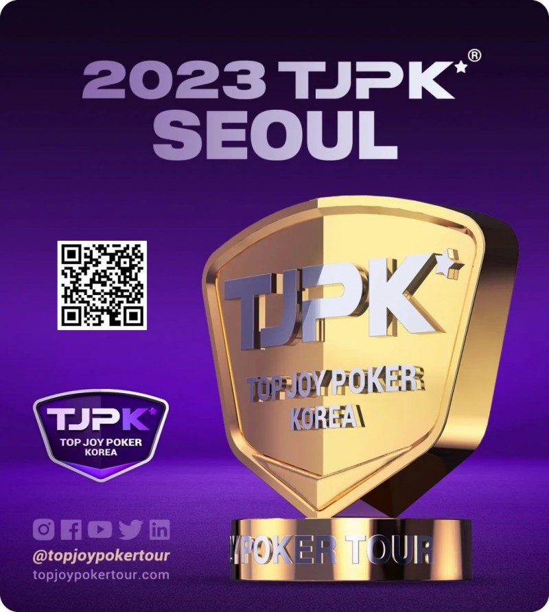 【牌手扑克】赛事信息丨2023TJPK®首尔站荣耀(奖杯及荣耀戒指)展示