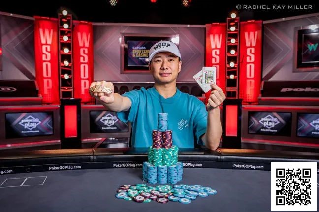 【牌手扑克】快讯 | 南京牌手李远摘得金手链！WSOP赛事#37夺冠！