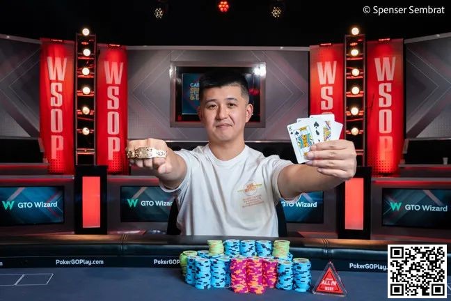 【牌手扑克】捷报！中国选手摘得第五条WSOP金手链！