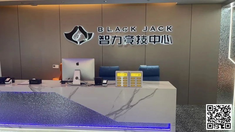 【牌手扑克】南通Black Jack丨开业盛典百万赛 定档11月23日-27日 保底奖励108W 冠军保底宝马320LiM运动套装