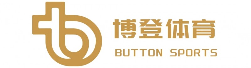 【牌手扑克】赛事信息 | 2023年博登杯总决赛赛程发布