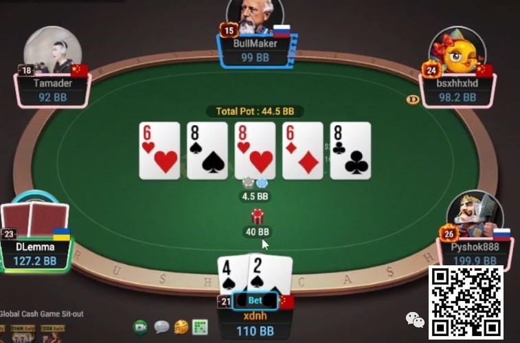 【牌手扑克】牌局分析：8.88倍超池bluff