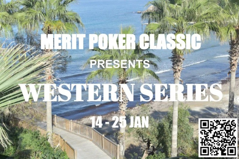 【牌手扑克】Merit Poker塞浦路斯 | 顾悦凡、魏国梁获热身赛第12名和第10名，罗爽、罗曦湘等多位国人晋级豪客赛Final Day