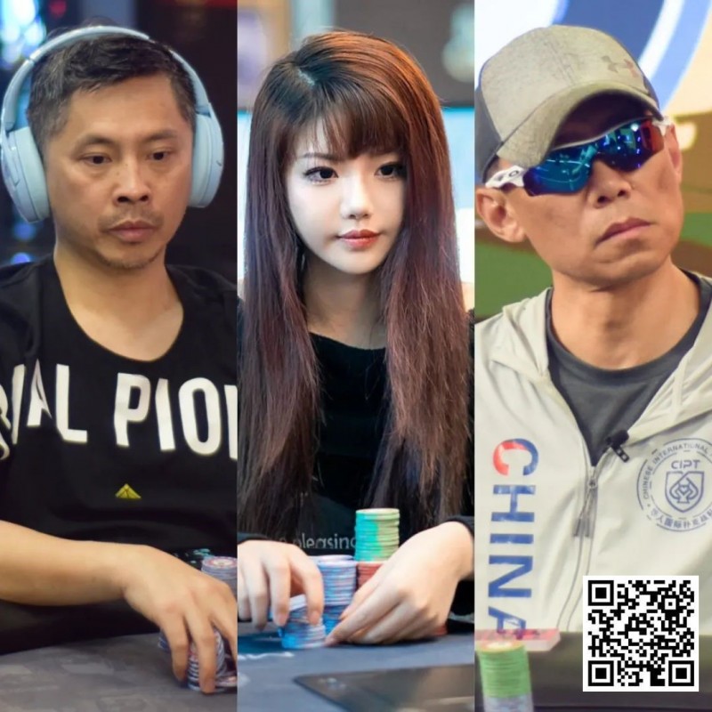 【牌手扑克】Merit Poker塞浦路斯 | 罗爽勇夺豪客赛亚军，魏国梁、罗曦湘分别获得第8名和第11名