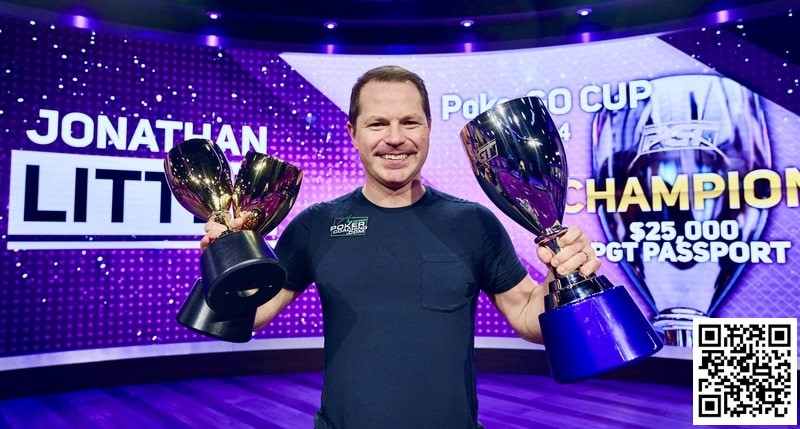 【牌手扑克】Jonathan Little在PokerGO Cup再夺一冠，获封年度PokerGO Cup Champion