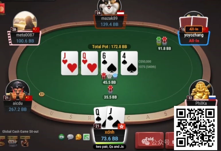 【牌手扑克】牌局分析：结构牌也不要没位置call 3bet