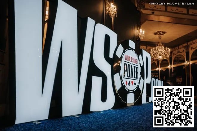 【牌手扑克】WSOP年度最佳玩家评选规则发生新变化