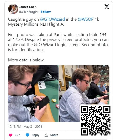 【牌手扑克】在WSOP赛场用手机查RTA软件被偷拍发到网上后，扑克圈炸开了锅