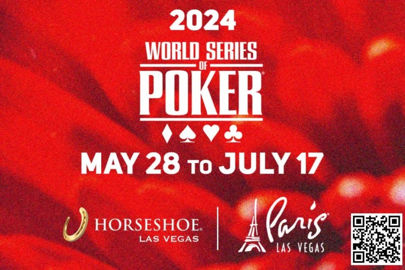 【牌手扑克】2024WSOP｜10万刀豪客赛开赛，Tony Lin成功晋级Day 2