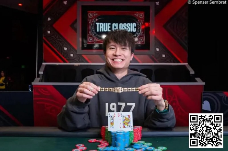 【牌手扑克】2024WSOP | 中国香港选手刘永宝赛事#77夺冠！罗曦湘获季军