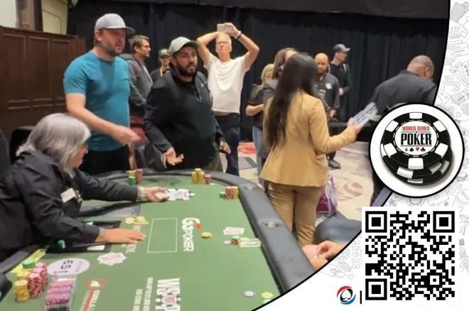 【牌手扑克】WSOP主赛玩家被欺骗盖牌后，他仗义执言却被罚停牌一圈