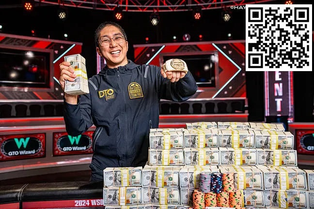 【牌手扑克】简讯 | Jonathan Tamayo赢得2024年WSOP 主赛事（奖金10,000,000美元）