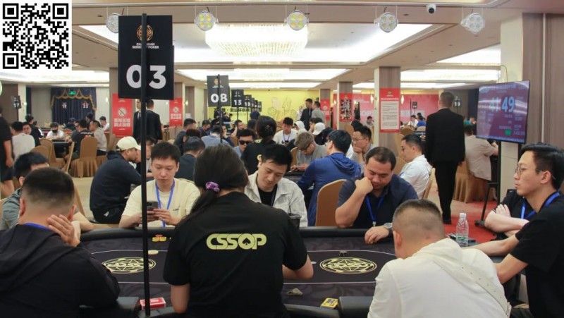 【牌手扑克】2024CSSOP潮汕杯第四日 | 两届WSOP传奇人物罗曦湘、茅人及亮相，女神挑战赛再燃战火！赵珈宁50万记分牌成C组超级CL