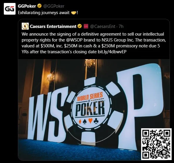 【牌手扑克】重磅消息！GGPoker以5亿刀大手笔收购WSOP！线上金手链8/18荣耀开战