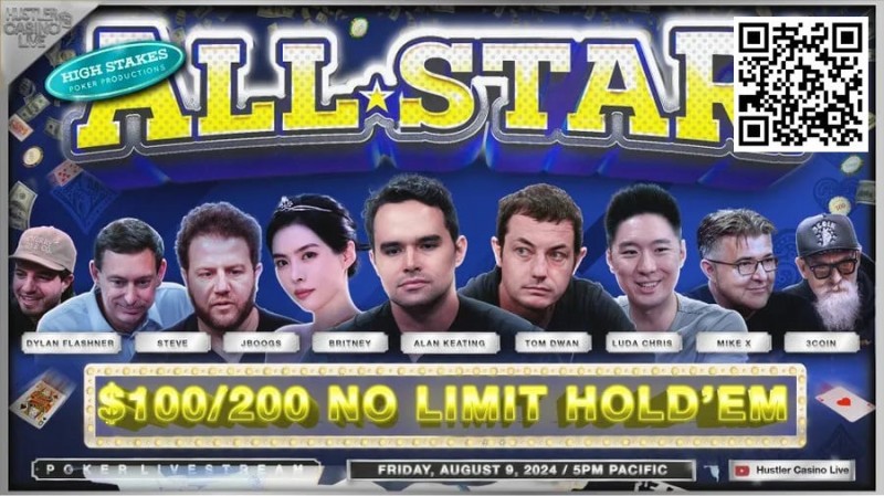 【牌手扑克】HCL三周年全明星赛Day2：Alan Keating大获全胜 Allin姐损失惨重